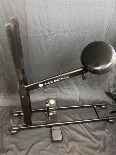 The method adjustable squat - the, db