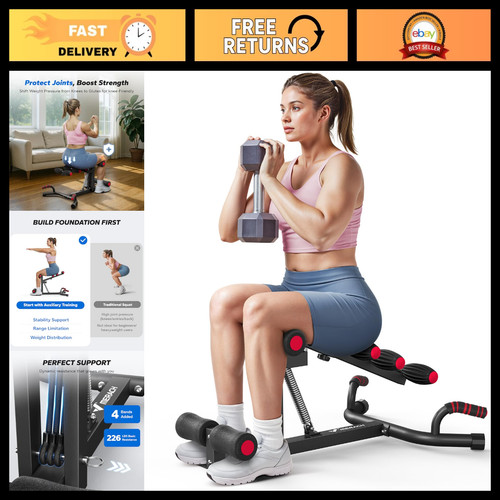 Adjustable deep squat machine - deep,