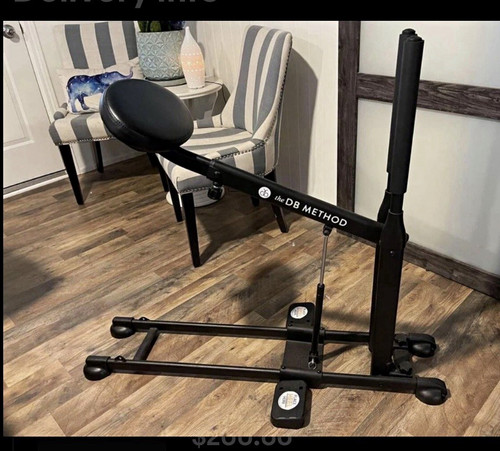 The method adjustable squat - db,